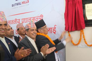 प्रधानमन्त्री दाहालद्वारा लुम्बिनी केबलकार उद्घाटन