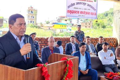 भ्रष्टाचारविरुद्धको अभियानमा निर्दोष फस्दैन, दोषी उम्कदैन : उपप्रधानमन्त्री श्रेष्ठ