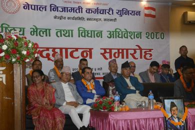 नयाँ निजामती ऐन सेवाग्राही र कर्मचारीको हितमा : उपप्रधानमन्त्री खड्का