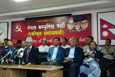पार्टीका वैचारिक दृष्टिकोण जनताकाबीच लगिन्छ : अध्यक्ष नेपाल