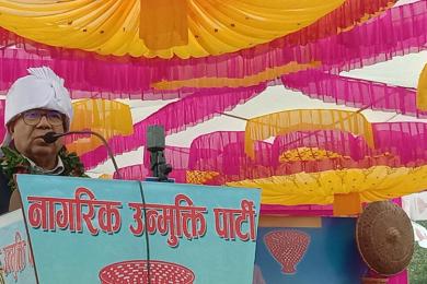 देशको पहिचान नै मुख्य पहिचान हो : पूर्वप्रधानमन्त्री नेपाल