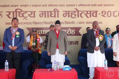 संविधान प्रदत्त अधिकारलाई सुदृढ गरेर अगाडि बढौँ : प्रधानमन्त्री प्रचण्ड 