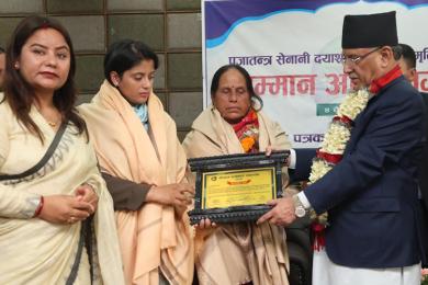 मिडियालाई राष्ट्रिय सेवामूलक उद्योगसरह मान्यता प्रदान गरिन्छ : प्रधानमन्त्री प्रचण्ड 