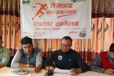 नयाँ वर्षमा ‘लेखनाथ हाफ म्याराथन’ हुने
