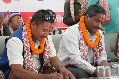 आम जनता पार्टी र समाजवादी जनएकता पार्टी नेपालबीच एकता