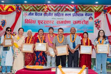भीम विराग सङ्गीत साहित्य कला प्रतिष्ठानद्वारा नौ जना सम्मानित