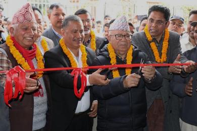 चन्द नेतृत्वको पार्टीले सञ्चालनमा ल्यायो ‘सी व्यापार केन्द्र’