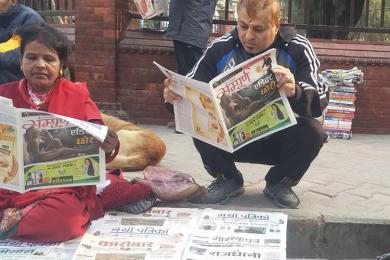 विधागत पत्रकारिता विकासको जग