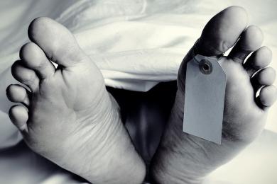 बैतडी जिप दुर्घटना : एकको मृत्यु, सात जना घाइते