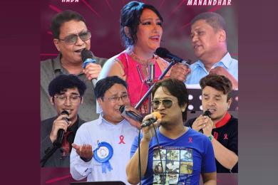 क्यान्सर लाई जितेपछि  गायिका देविका बन्दनाको सांगीतिक साँझ–२०८० सम्पन्न 