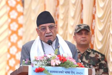 पहिचान एवं राष्ट्रिय मुद्दा कार्यान्वयनमा ऐक्यबद्धता जनाउन प्रधानमन्त्रीको अपिल