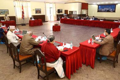 मन्त्रिपरिषद् बैठक : सार्वजनिक खरिद नियमावली संशोधन र ज्येष्ठ नागरिक अस्पताल निर्माण गर्ने निर्णय 