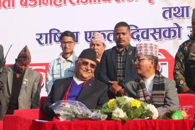 राप्रपाको चियापानमा प्रधानमन्त्रीसहित शीर्ष नेता सहभागी