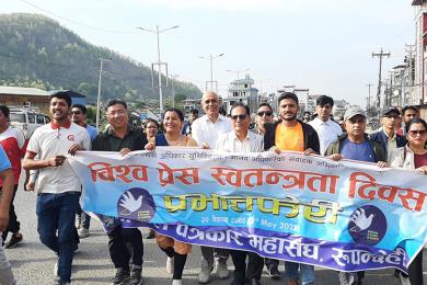 सबै अधिकारको चालक अभिव्यक्ति स्वतन्त्रता