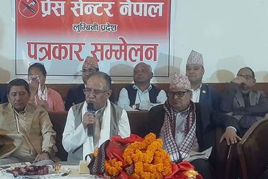  माओवादी अध्यक्ष प्रचण्ड भन्छन् : तत्काल एमालेसँग गठबन्धनको सम्भावना छैन, तर कांग्रेसले लखेट्न थाल्यो भने परिस्थिति के हुन्छ भन्न सकिन्न 