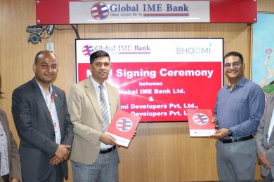 ग्लोबल आइएमई बैङ्कको हरित आवास कर्जा 