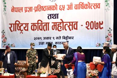 ‘प्रज्ञा प्रतिष्ठानले भाषा, साहित्य र संस्कृतिका उन्नयनमा अझै धेरै काम गर्नुपर्छ ’