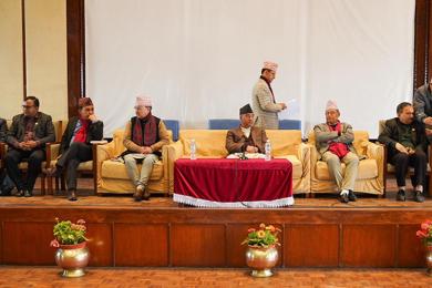 कांग्रेसद्वारा सहकारीको रकम ठगीबारे छानबिन गर्न माग