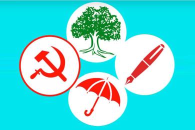 ठाउँ र अवस्थाअनुसार तालमेल गर्न स्थानीय तहका नेतालाई पाँच दलका शीर्ष नेताहरूको अपिल 