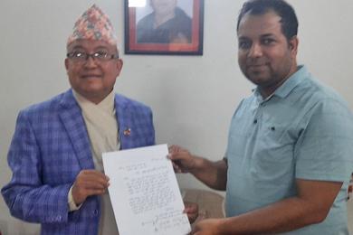 रविको राष्ट्रिय स्वतन्त्र पार्टी दर्ता नगर्न भन्दै निर्वाचन आयोगमा उजुरी