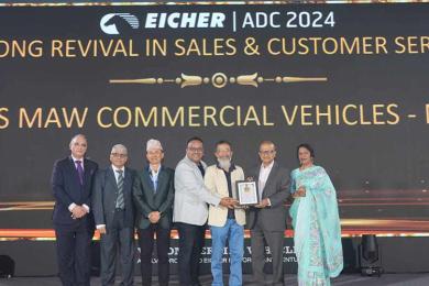 आइसरले पायो ‘सेल्स र कस्टुमर सर्भिस’का लागि अन्तर्राष्ट्रिय अवार्ड 