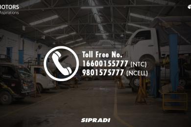 अतिआवश्यक गाडीहरुको आकस्मिक मर्मतका लागि सिप्रदीको टोल फ्रि नम्बर