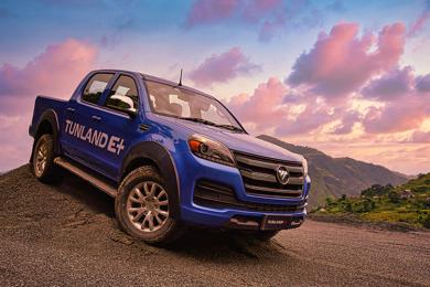 ट्युनल्यान्ड ई प्लस नेपाली बजारमा