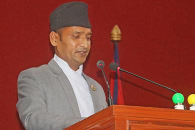 कर्णालीमा ३६ अर्ब ५४ करोड रुपैयाँको बजेट