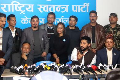 सरकारलाई दिएको समर्थन रास्वपाले कायमै राख्ने