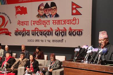 सत्ता गठबन्धनमा उलटफेर ल्याउने एमाले प्रयासलाई असफल बनाइयो : माधव नेपाल