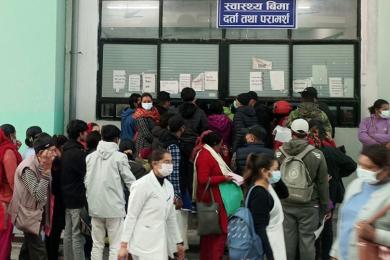 लक्षित वर्गले किन पाउन सकेनन् स्वास्थ्य बीमाको लाभ ?