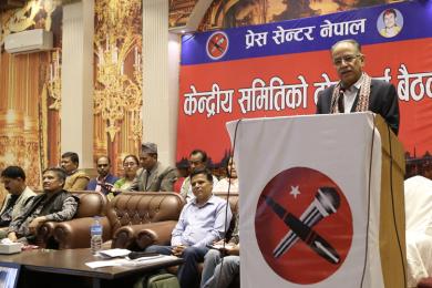 तत्काल समाजवादी केन्द्र बन्दैन : अध्यक्ष दाहाल