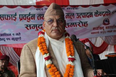 ‘जनसहभागिताबिनाका योजना सफल हुन सक्दैन’ 