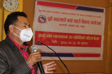 जग्गा विकासका बारेमा जानकारी गराउन स्थानीवासीको माग