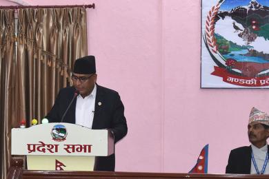 प्रदेशसभा चौथो संशोधन नियमावली बहुमतले पारित