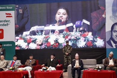 राष्ट्रिय मेलमिलाप दिवस :  बिपीको मेलमिलापको कसीमा वर्तमान