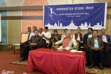 नेपालमा कम्युनिष्टको आवरणमा तानाशाहको उदय भयो : अध्यक्ष नेपाल