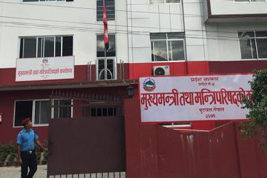 प्रदेश राजधानी : लेटरप्याडमा ठेगाना चाहिंँ देउखुरी, काम भने पुरानो राजधानीबाटै    