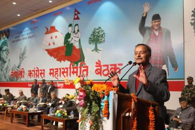 महासमिति बैठकले पार्टीलाई थप बलियो र सुदृढ बनाएको छ : नेता सिटौला