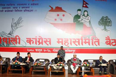 कांग्रेस महासमिति बैठकः सुझावका आधारमा परिमार्जनसहित तीन प्रस्ताव पारित