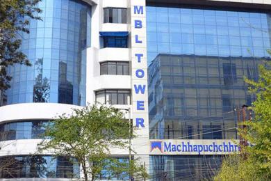 माछापुच्छ्रे बैंकको नाफा २३ प्रतिशत घट्यो 