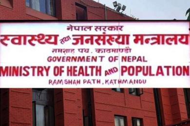 ज्वलनपीडितको निःशुल्क उपचार प्रयासमा सरकार
