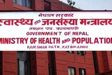 अस्पतालमाथि छानबिन गर्न उच्चस्तरीय समिति गठन