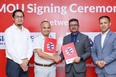 ग्लोबल आईएमई बैंक र नास आईटीबीच सम्झौता 