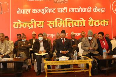 माओवादी केन्द्रीय समितिमा युवालाई प्राथमिकतामा 