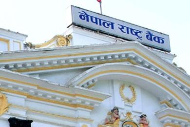 कोरोना प्रभावित व्यवसायलाई केन्द्रमा राखेर आयो मौद्रिक नीति