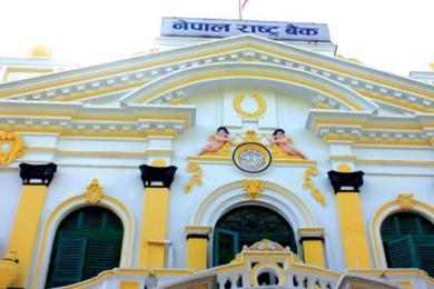 शोधनान्तर स्थिति  एक खर्ब ४७ अर्ब ११ करोडले बचतमा