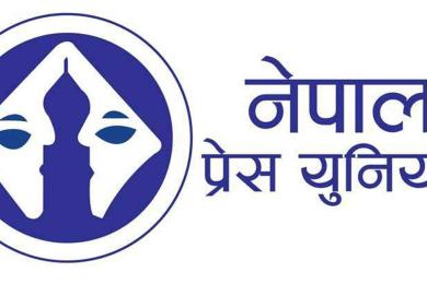  प्रेस युनियनले गर्‍यो पत्रकारको दुर्घटना बिमा    