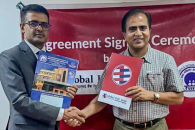 ग्लोबल आईएमई बैंकका ग्राहकलाई इसान अस्पतालमा १० प्रतिशतसम्म छुट 