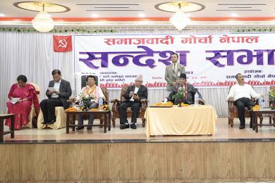 जातीय र धार्मिक द्वन्द्व नफैलाउन अध्यक्ष दाहालको आग्रह